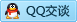 QQ在线咨询281730331